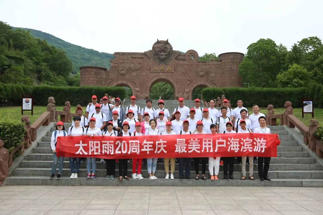 空氣能,太陽能,熱水器 空氣能,太陽能,熱水器