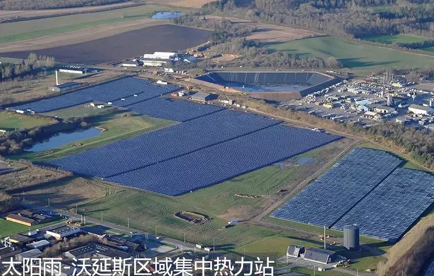 空氣能,太陽能,熱水器 太陽雨太陽能