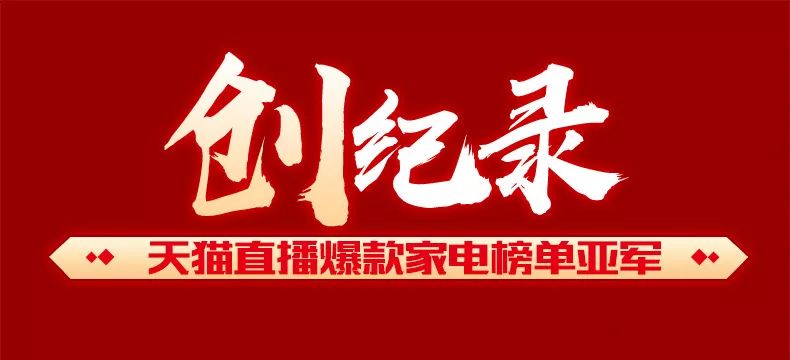 空氣能,太陽能,熱水器 太陽雨集團