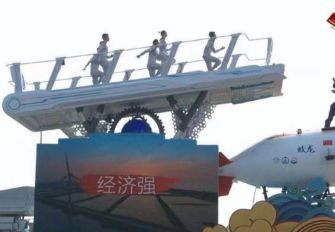 空氣能,太陽能,熱水器 太陽雨集團
