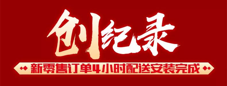 空氣能,太陽能,熱水器 太陽雨集團