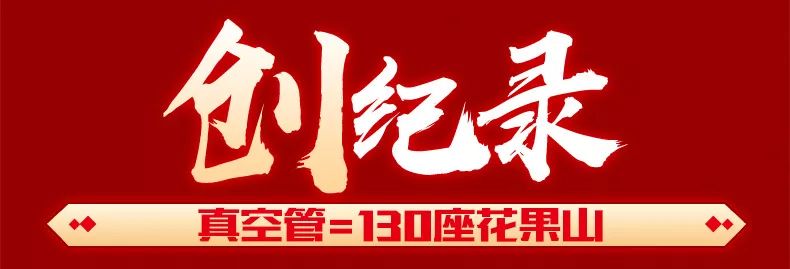空氣能,太陽能,熱水器 太陽雨集團