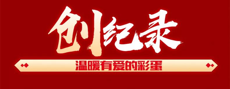 空氣能,太陽能,熱水器 太陽雨集團