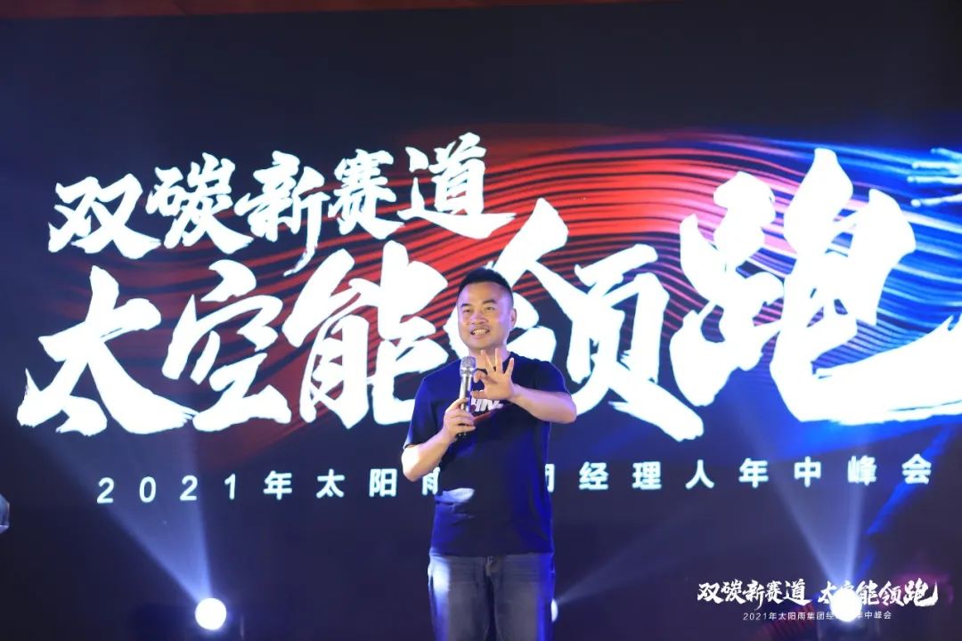 空氣能,太陽(yáng)能,熱水器 空氣能,太陽(yáng)能,熱水器