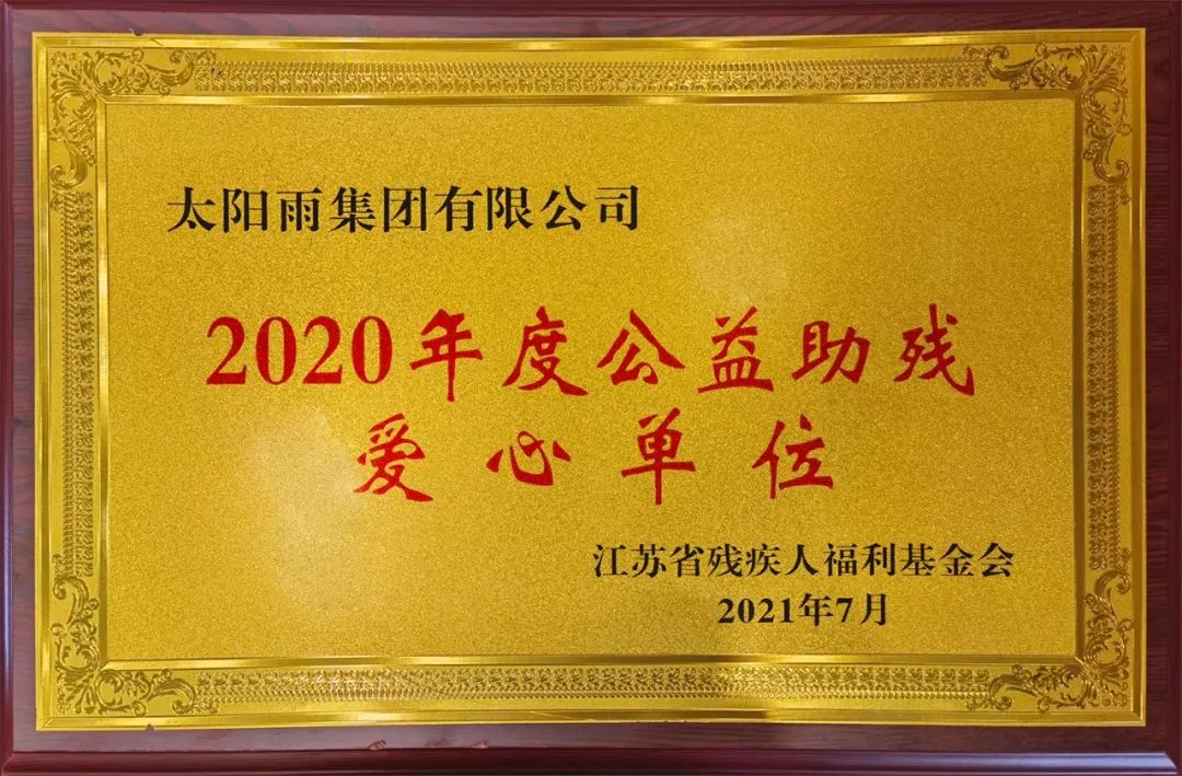 空氣能,太陽(yáng)能,熱水器 空氣能,太陽(yáng)能,熱水器