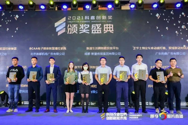 空氣能,太陽能,熱水器 空氣能,太陽能,熱水器