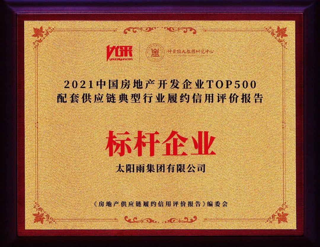 空氣能,太陽(yáng)能,熱水器 空氣能,太陽(yáng)能,熱水器