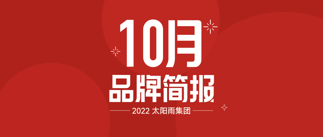 空氣能,太陽能,熱水器 空氣能,太陽能,熱水器