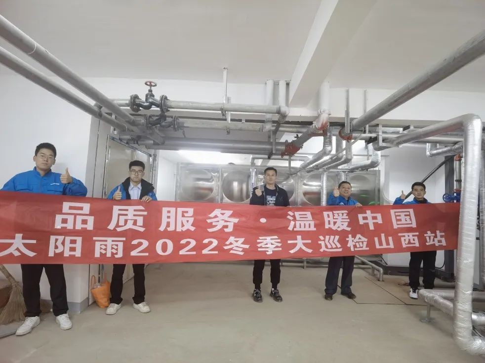 空氣能,太陽能,熱水器 空氣能,太陽能,熱水器