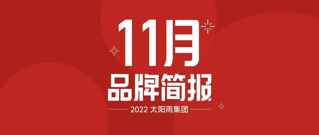 空氣能,太陽(yáng)能,熱水器 空氣能,太陽(yáng)能,熱水器
