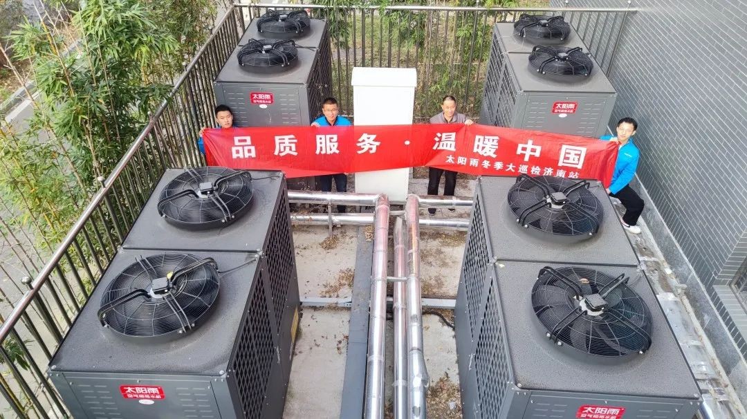 空氣能,太陽(yáng)能,熱水器 空氣能,太陽(yáng)能,熱水器