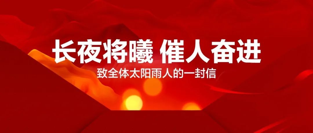 空氣能,太陽(yáng)能,熱水器 空氣能,太陽(yáng)能,熱水器