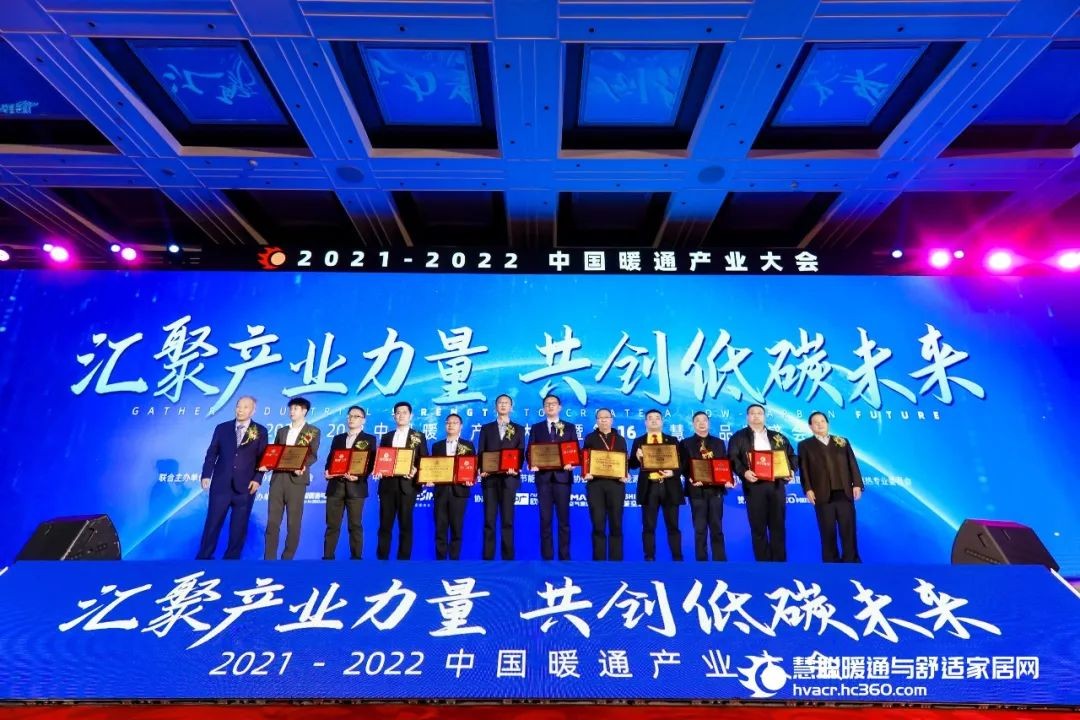 空氣能,太陽(yáng)能,熱水器 空氣能,太陽(yáng)能,熱水器