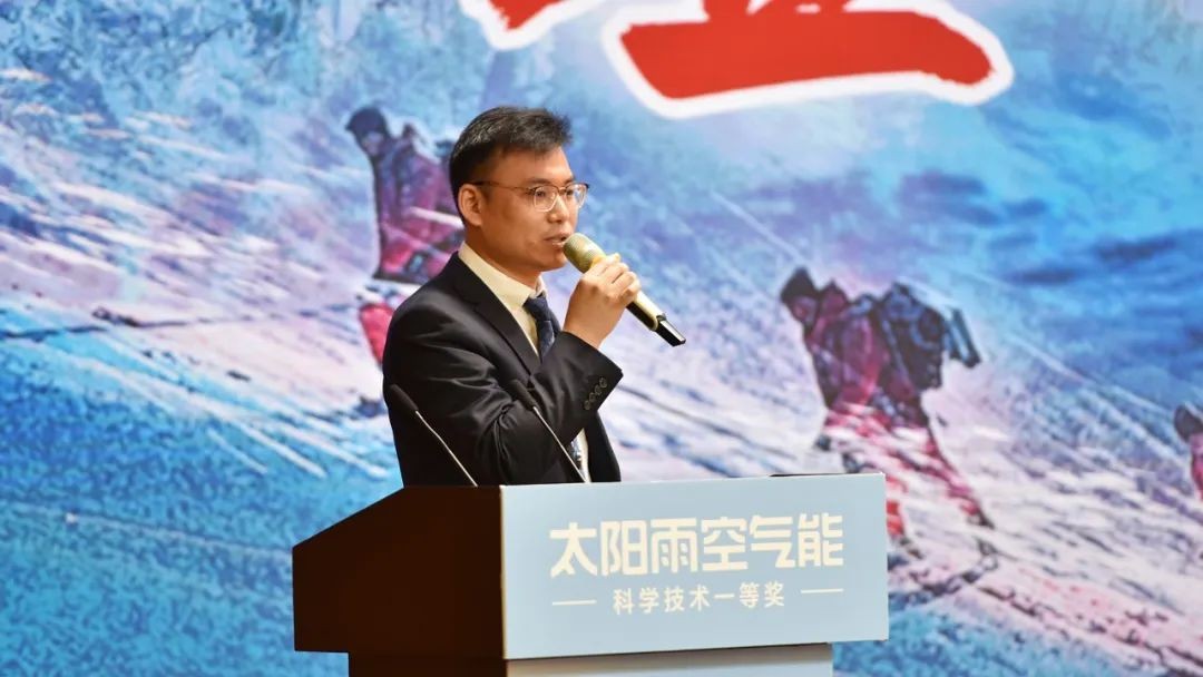 空氣能,太陽能,熱水器 空氣能,太陽能,熱水器