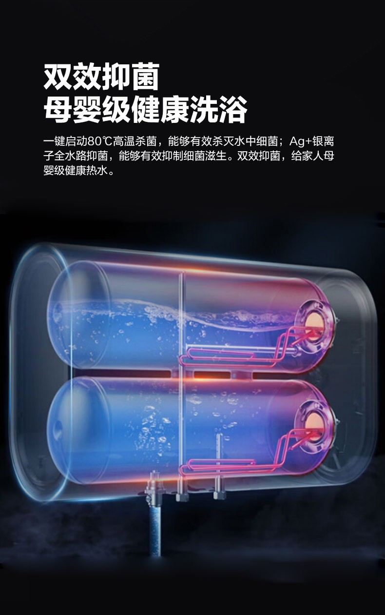 空氣能,太陽(yáng)能,熱水器