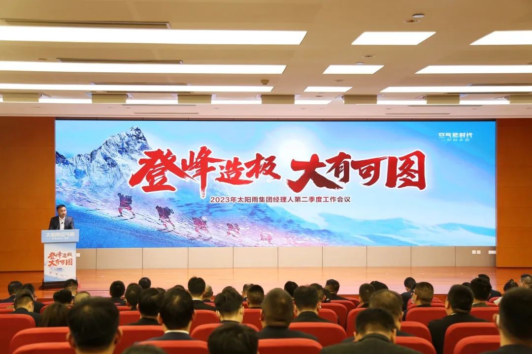 空氣能,太陽(yáng)能,熱水器 空氣能,太陽(yáng)能,熱水器