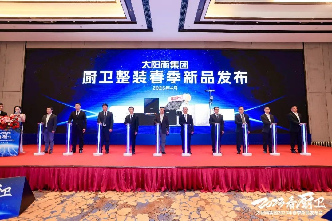 空氣能,太陽(yáng)能,熱水器 空氣能,太陽(yáng)能,熱水器