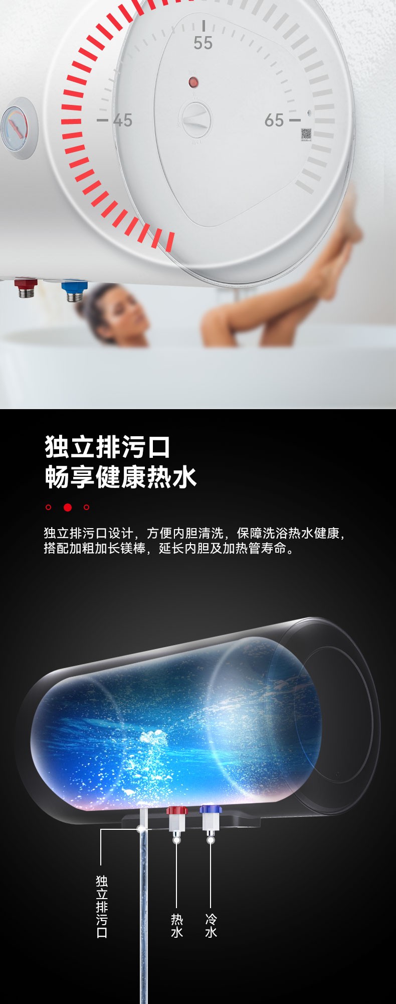 空氣能,太陽(yáng)能,熱水器