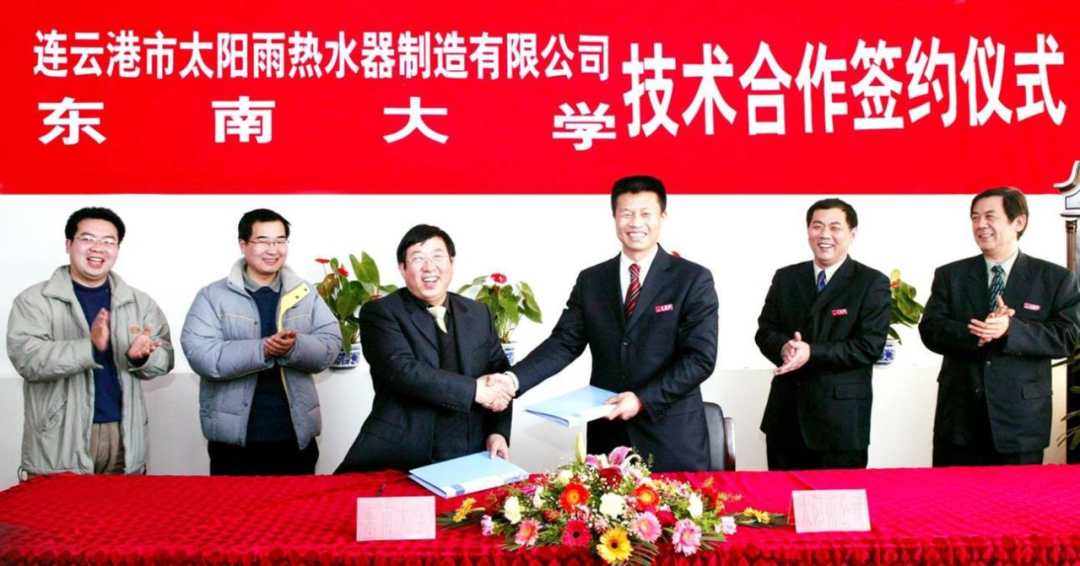 空氣能,太陽能,熱水器 空氣能,太陽能,熱水器
