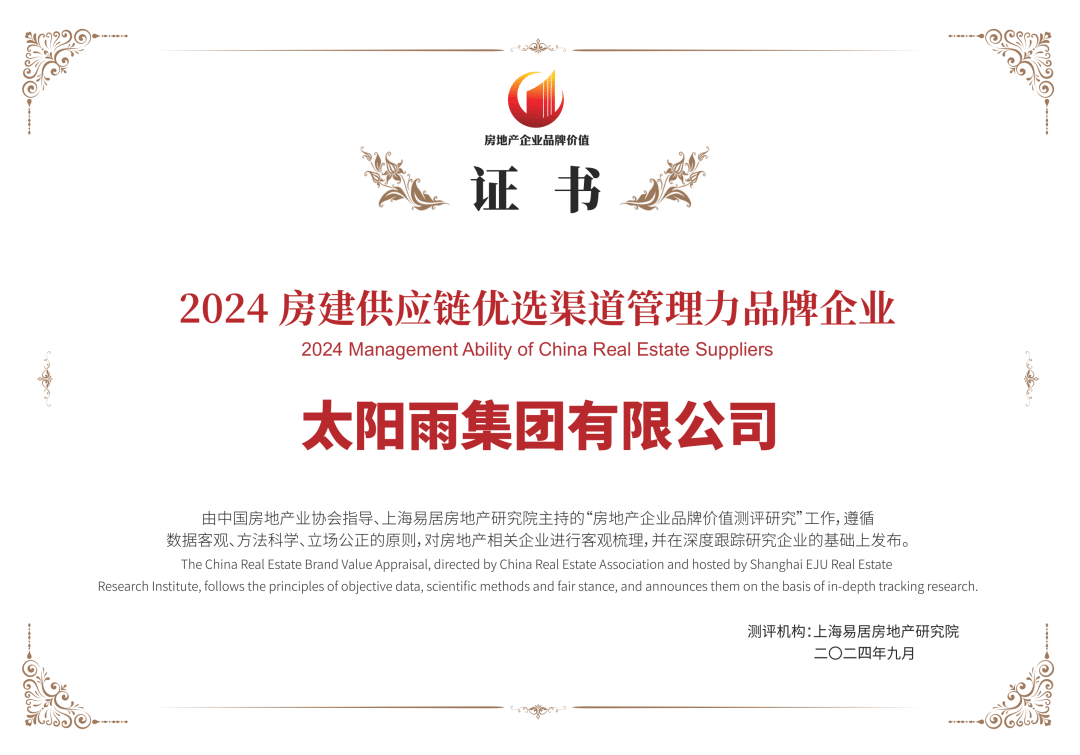 空氣能,太陽(yáng)能,熱水器 空氣能,太陽(yáng)能,熱水器