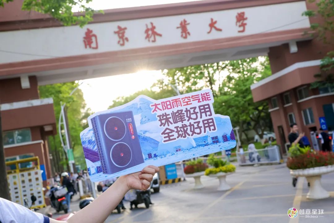 空氣能,太陽(yáng)能,熱水器
