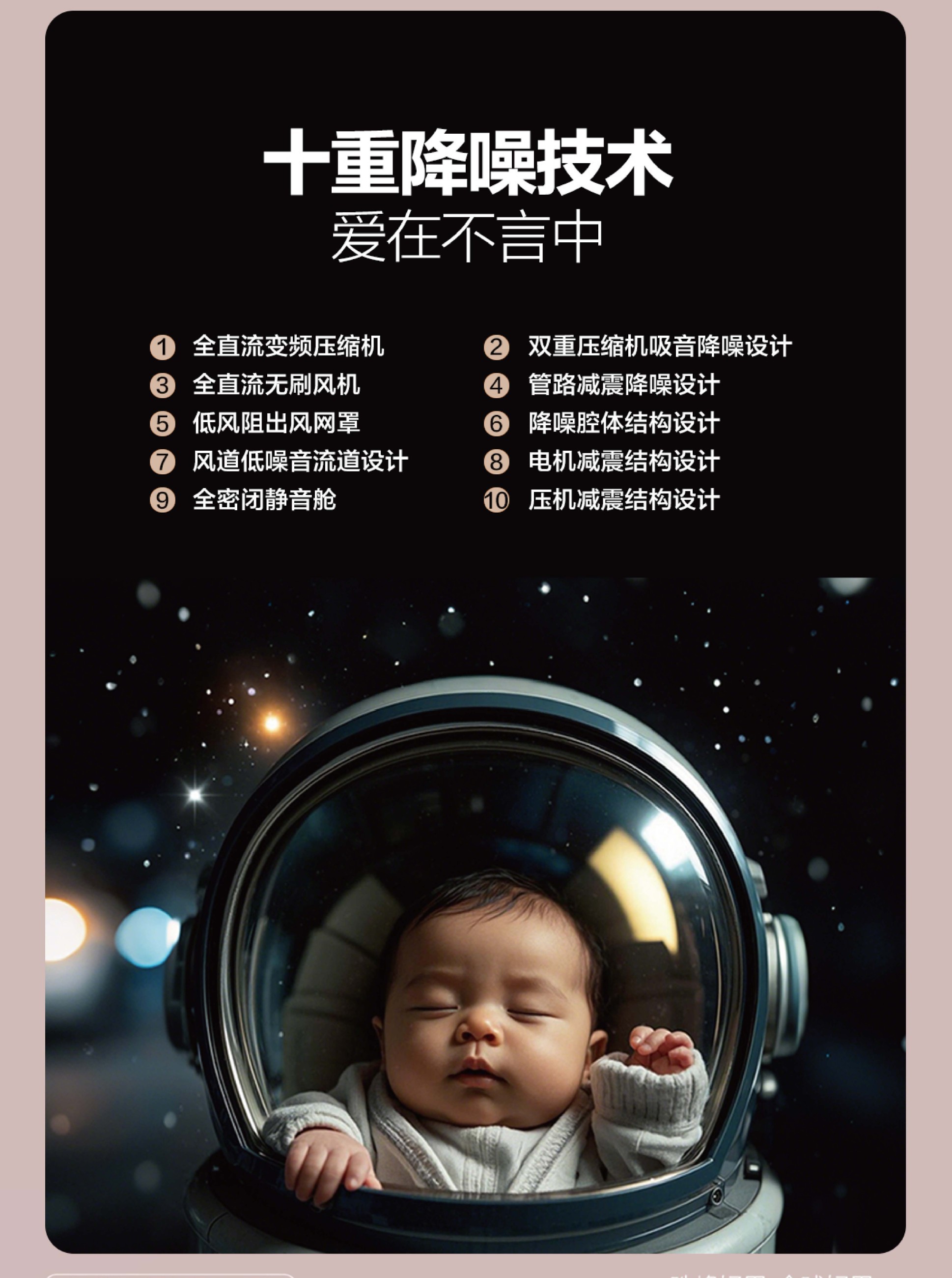 空氣能,太陽能,熱水器