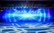 太陽雨空氣能斬獲AWE“2025中國家電創新零售優秀案例獎”